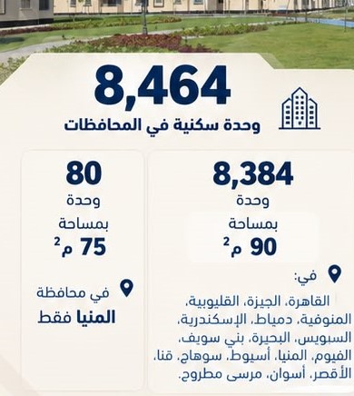Screenshot 2026-09-20 204319 Screenshot 2026-09-20 204319